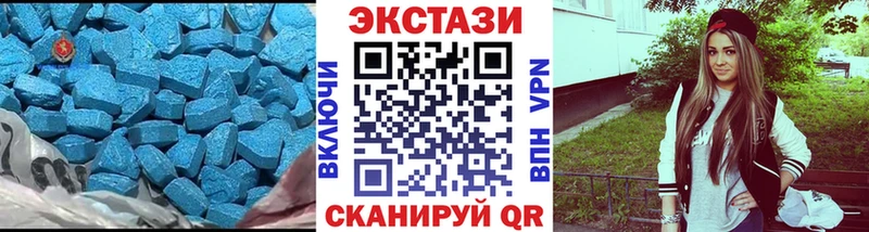 ОМГ ОМГ ТОР  Остров  ЭКСТАЗИ MDMA  что такое наркотик 