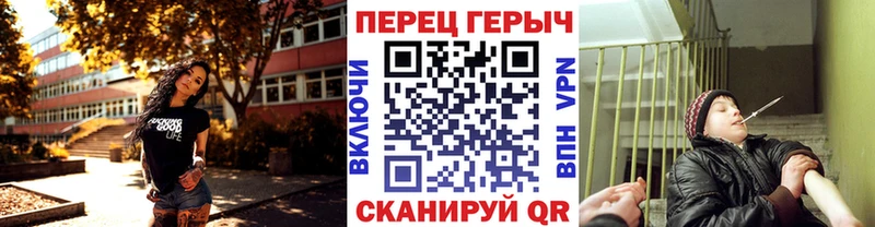 мега рабочий сайт  Остров  ГЕРОИН Heroin 