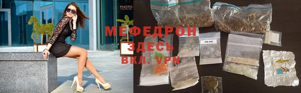 Альфа ПВП Волоколамск