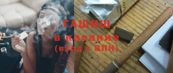 прущий лед Володарск
