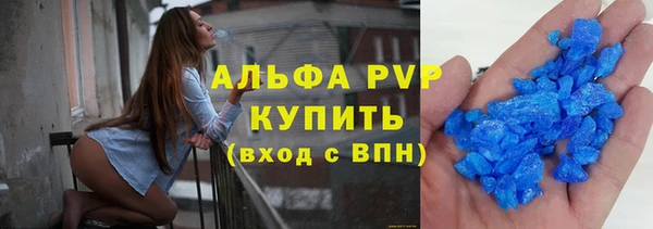 прущий лед Володарск