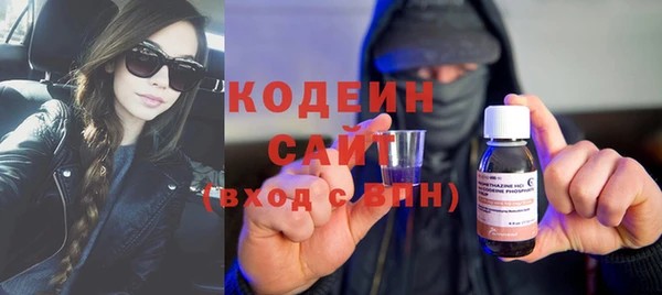мефедрон мука Волосово