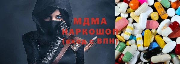 мефедрон мука Волосово
