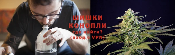 мефедрон мука Волосово