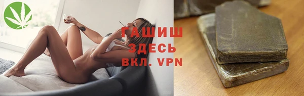 прущий лед Володарск