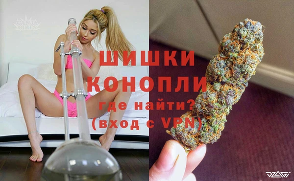 Альфа ПВП Волоколамск