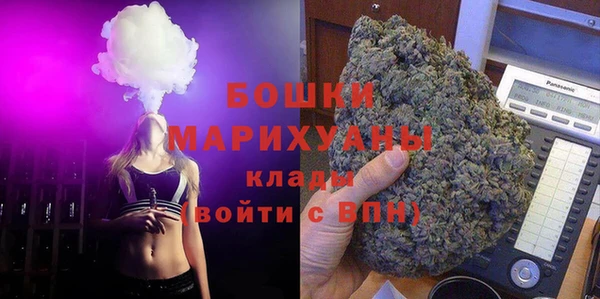 Альфа ПВП Волоколамск