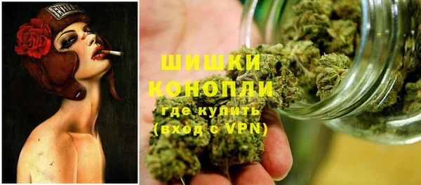Альфа ПВП Волоколамск