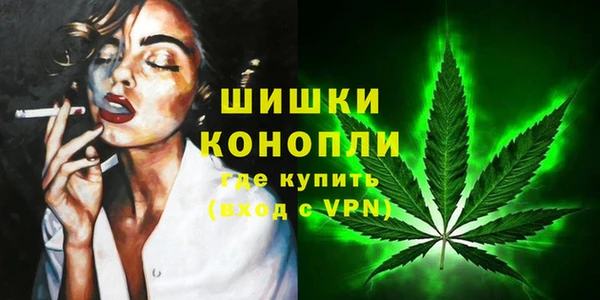 прущий лед Володарск