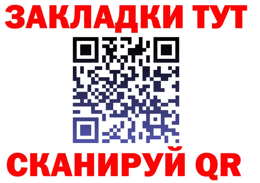 ГАШ убойный маркетплейс это мега Остров