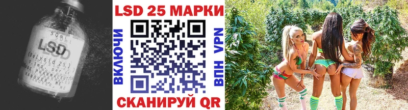 ЛСД экстази ecstasy  Остров 
