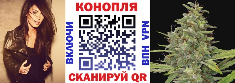 нарко площадка официальный сайт  блэк спрут ссылка  Остров  Канабис индика 